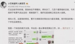 娱乐圈吃瓜群聊名称大全,揭秘那些独具特色的吃瓜群聊名称