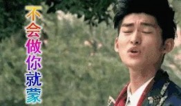 娱乐圈吃瓜紫薇尔康,揭秘明星背后的“吃瓜”故事