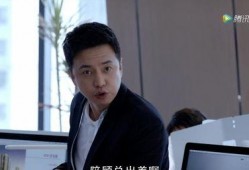 娱乐圈吃瓜爆料王凯