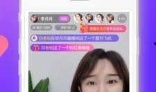 91直播免登录,畅享无障碍观看体验