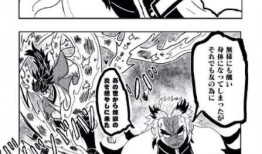 火影忍者同人漫画,火影同人漫画中的传奇冒险